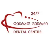 24/7 Dental Logo